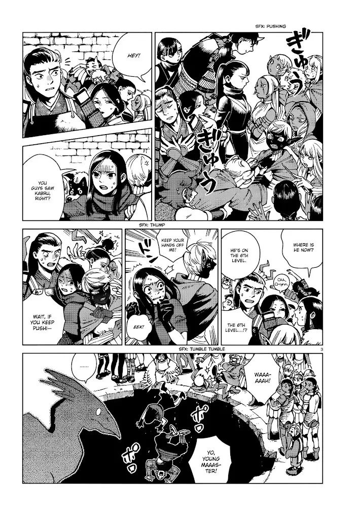 Delicious in Dungeon Chapter 66 image 03_optimized
